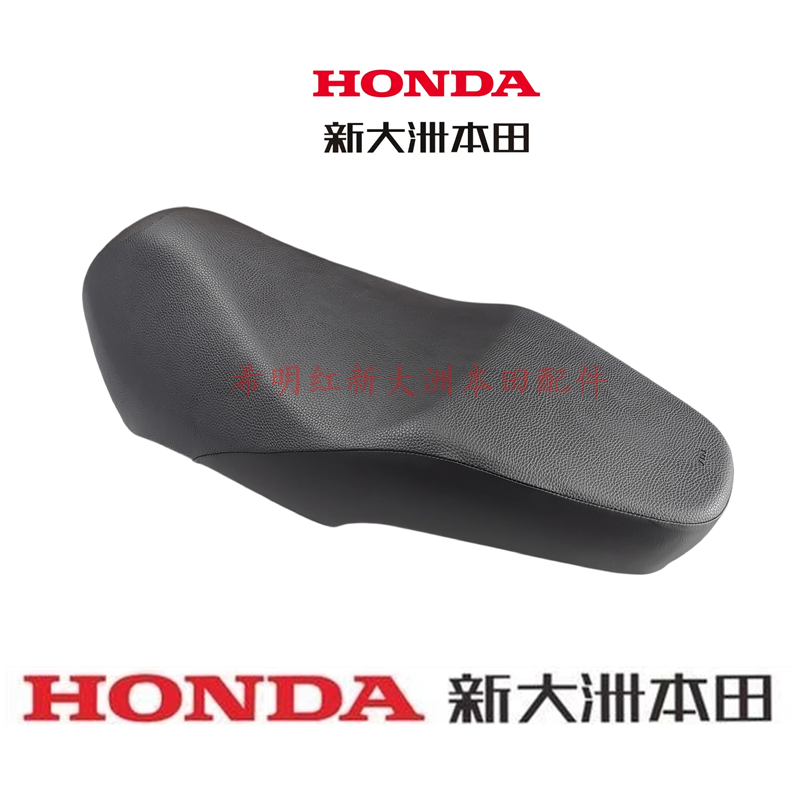 Новый Honda мотоциклетные аксессуары 110T EFI E-shadow 110T-6 Национальный IV EFI E-shadow сиденье подушка