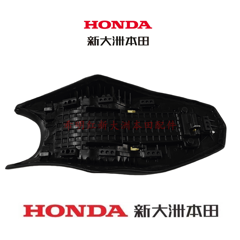 Г Honda, аксессуары, сиденье, подушка из натуральной ткани, 190x