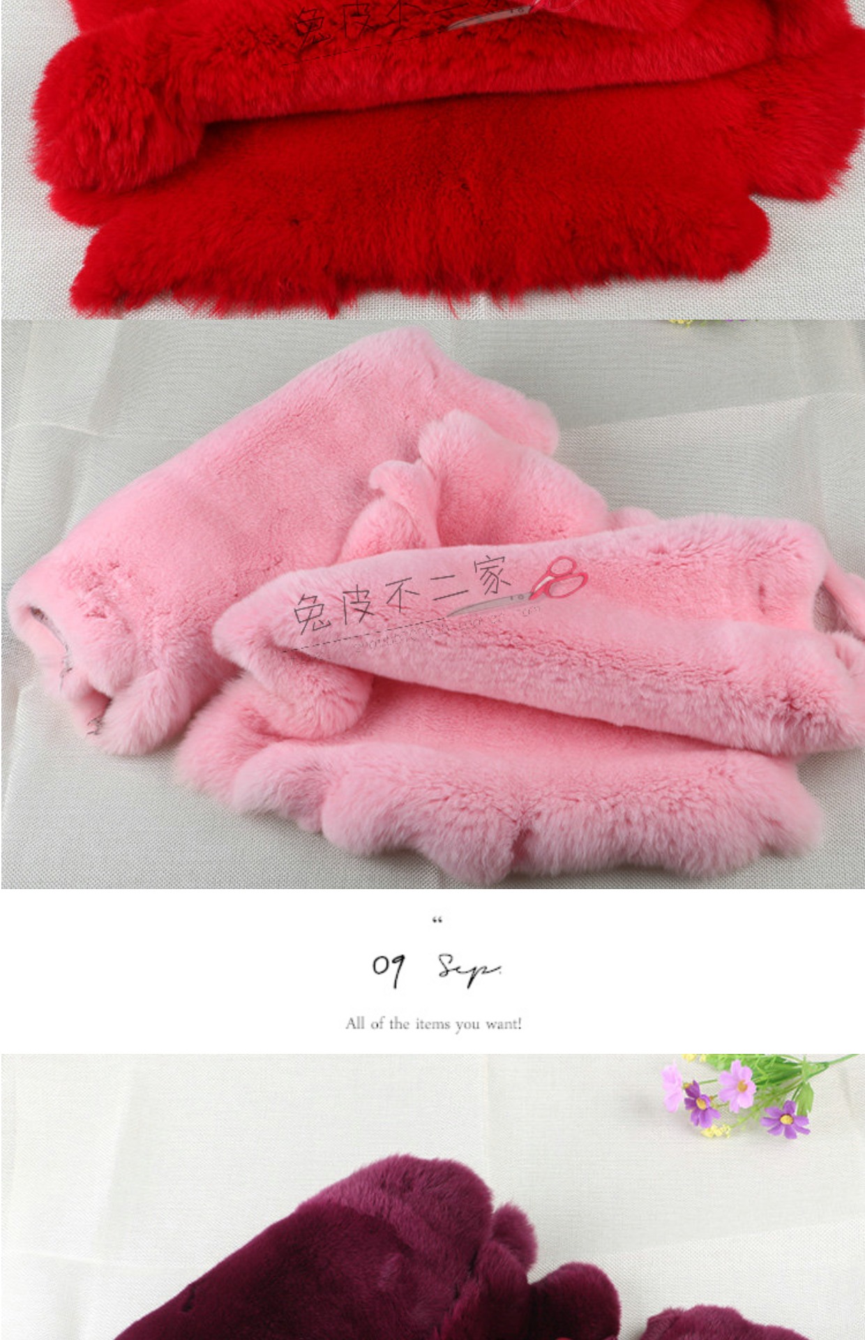 Rex Rabbit Da Nguyên liệu Lông Lò Rex Rabbit Hair Ly hợp Túi điện thoại di động Trường hợp DIY Hat Khăn lông cổ áo áo dạ lông cừu nữ đẹp