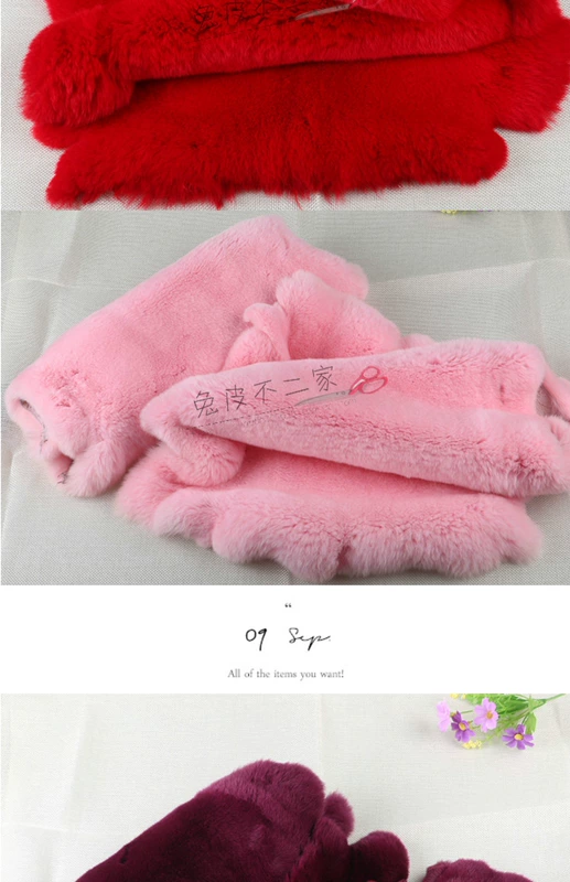 Rex Rabbit Da Nguyên liệu Lông Lò Rex Rabbit Hair Ly hợp Túi điện thoại di động Trường hợp DIY Hat Khăn lông cổ áo