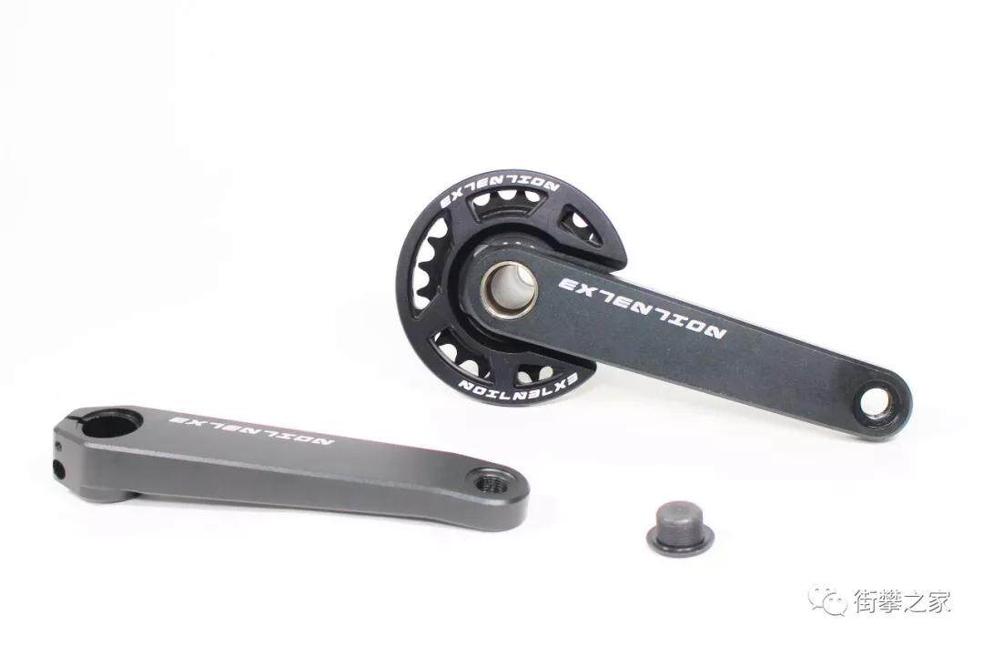 Extention Street climbs crank steel shaft