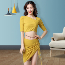 Belly dance 2021 new suit summer fairy beginner belly dance costume female practice suit skirt sexy