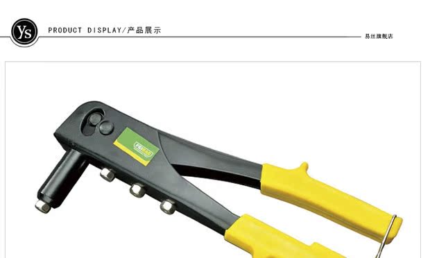 Dụng cụ Súng đinh tán nhôm hạng nặng Châu Âu Hướng dẫn sử dụng súng tán đinh