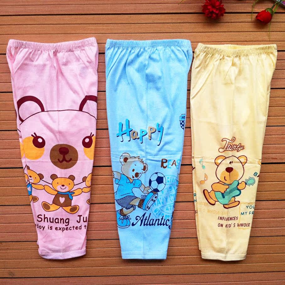 Pantalon pour garcons et filles A008/2 - Ref 2059052 Image 7