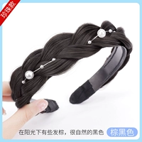 【Коричневая черная модель жемчужина