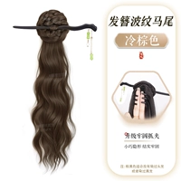 Черная бамбуковая заколка для волос с кисточкой [холодно-коричневый] в стиле Water Ripple