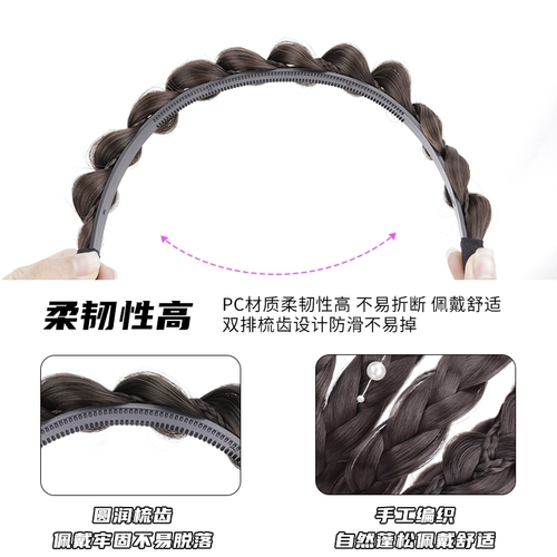 Парик с косичкой, летний ободок, аксессуар для волос, популярно в интернете, коллекция 2022