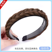 【Светло -коричневая】 костяная костя