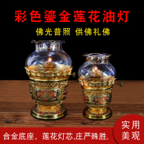 Colourful GOLDEN LOTUS FLOWER OIL LAMP FOR THE BUDDHA LAMP HOLDER BUDDHA FRONT FOR THE LAMP HOME CHANGMING LAMP LOTUS LAMP GLASS BUDDHIST SUPPLIES