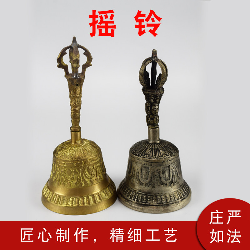 Taiwan Buddhist Supplies Buddhist Supplies Pure Bronze King Bronze Bell Bronze Bell Brass Bell Bench Production Homebred Hands Rattle Bell