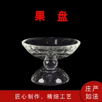 Buddhist Supplies Accessories K9 K9 Crystal for fruit tray Water fruit dishes Multi-size for disc fruit sauces