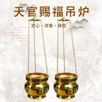 Buddhist Supplies Buddhist Hall for the Heavens Blessing blessing copper hanging stove fragrant sandwood Sandalwood Stove Buddha front for Buddhist Incense Burner