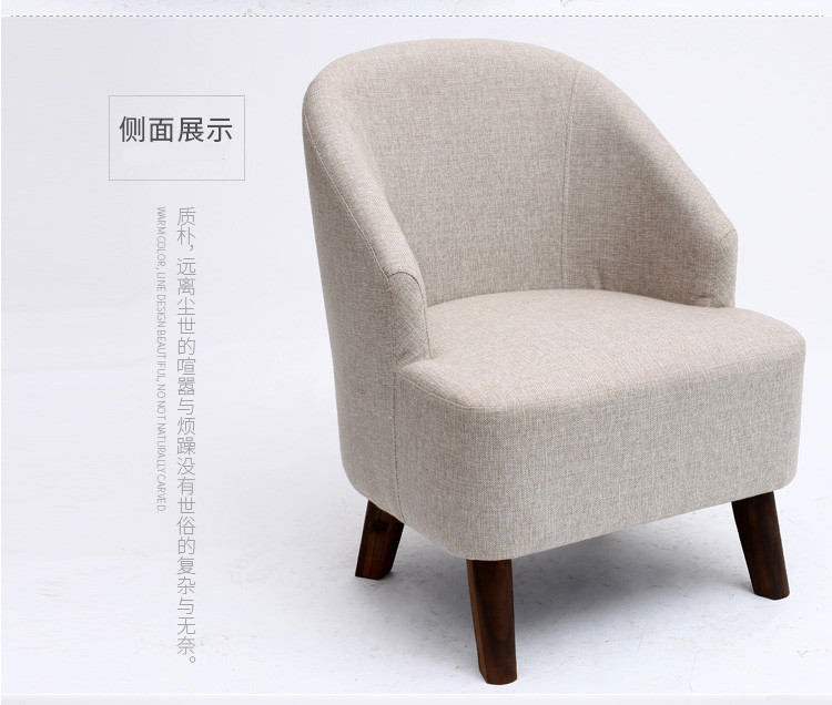Nordic ban công phòng ngủ đơn sofa lười biếng giải trí vải tối giản hiện đại ghế căn hộ nhỏ cafe Mini - Ghế sô pha mẫu ghế sofa kết hợp giường ngủ