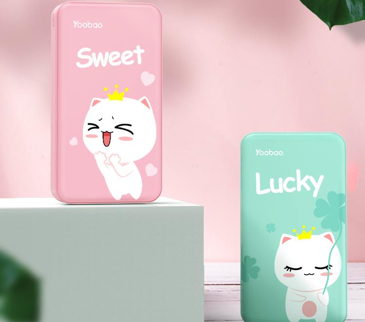 创意便携充电宝,让充电不在受限
