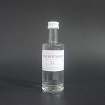 Botant wine edition botanist medal gold wine 50ml glass bottle mini cake baking decoration collection