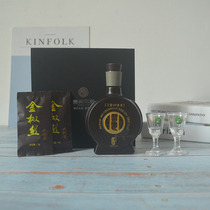 Wine version Xijiu 8100 small bottle 100ml gift box with ceramic wine bottle 2 small wine glasses gift small gift collection