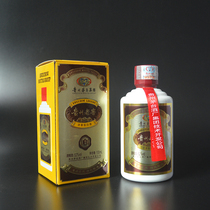 Wine version small bottle Guizhou Laojiao 100ml 52 degrees mini with small box wine cabinet decoration collection