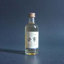 Foreign wine small wine version Yushi 50ml Riwei glass small bottle single malt whisky mini decoration collection