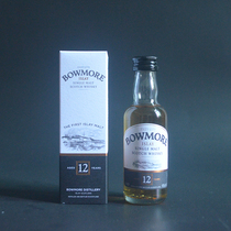 Foreign wine small wine version Bowmore 12 years 50ml glass small bottle single malt whisky mini display collection