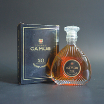 Wine small wine version Camus XO50ml old style with small box 2003 French glass bottle decoration collection