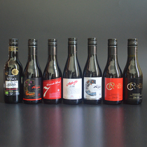 Red wine small wine version 187ml7 different brands Aozhong A189 small bottle original imported collection