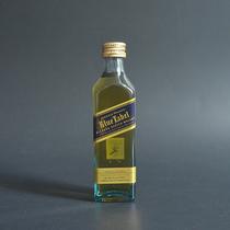 Small wine version of Blue brand whisky 50ml whisky Johnnie Walker plus small bottle mini glass blue square Scotland collection