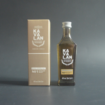 Convenience store bartending foreign wine small wine version Golden Car Kavalan 50ml single malt whisky with box Taiwan collection