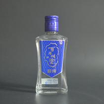 Wine version confused ultra-pure 125ml glass vial 52 degrees mini decoration wine cabinet pure grain brew for collection