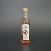 Yang Li Li Royal Deer H VSOP 50ml brandy glass bottle for a new mini collection