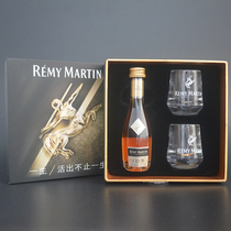 Wine version of the head horse Super 30ml brandy gift box with logo small cup two decorative collections