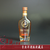 Wine version of the head horse 50ML Chengyin special Champagne Cognac brandy wine run French sample collection