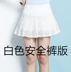 Váy ren xếp li dài nửa váy nữ 2019 hè mới ngắn ngắn váy ngắn lưng thun co giãn mỏng manh - Váy chân váy chấm bi Váy