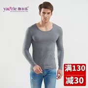 Yalole siêu mỏng Qiuyi nam bó sát cổ thấp cotton nhiệt đồ lót đơn áo sơ mi dài tay áo trẻ trung - Áo ấm