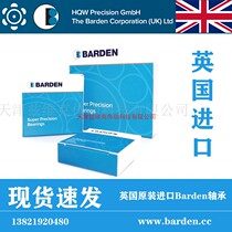 British BARDEN vacuum pump bearing VCMP212 (SCB1313Y6) Spot special price