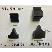 JK-24 27 crunteurs hydrauliques à tête de bouchon à vis démontage daccessoires de lame de bouchon à vis à vis