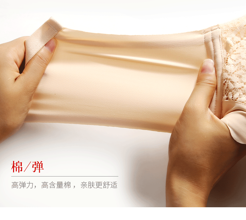 Mới] không có vòng thép ngực nhỏ tập hợp quần lót nữ dày phần thịt dày gợi cảm ba vòng trên áo ngực quần lót cotton