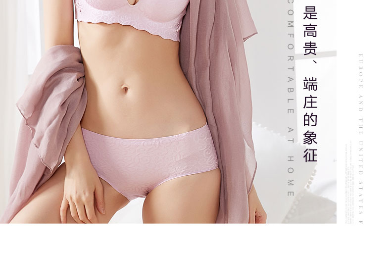 Ensemble intime      en  dentelle - Ref 3150214 Image 20