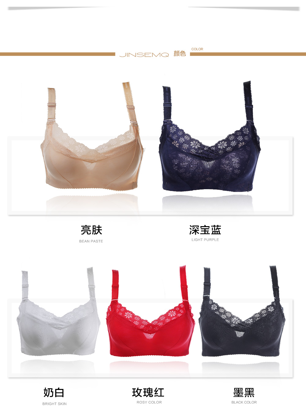 Ngực phụ nữ ít tập hợp mà không có đồ lót vành Học sinh trung học dày ngực siêu phẳng ngực aa nhận áo ngực áo lót cho trẻ dậy thì