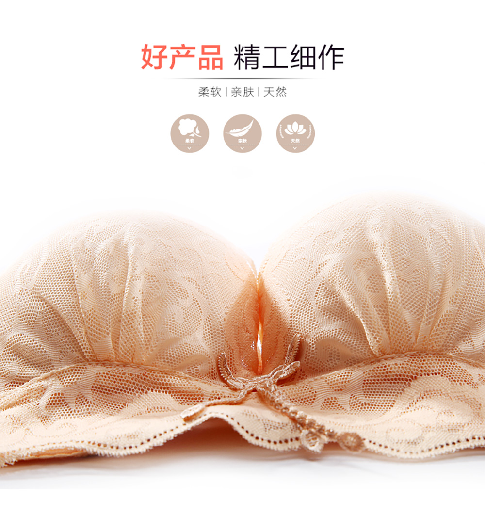Ngực nhỏ của phụ nữ trong cốc khuôn để nhận sữa mà không có đồ lót vành Chống rách dày ngực phẳng điều chỉnh áo ngực bra không dây