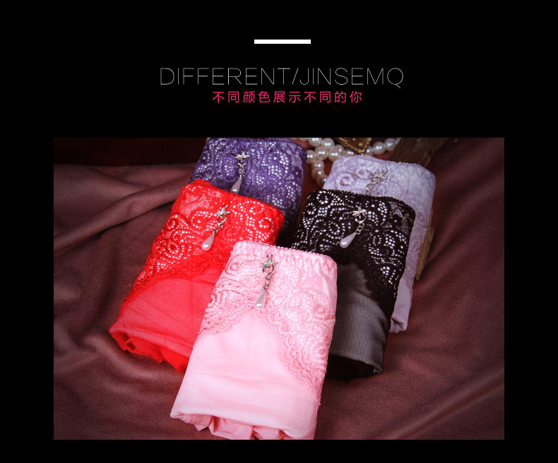 Slip jeunesse 8019-1 en polyester, polyester,  - Ref 639914 Image 8