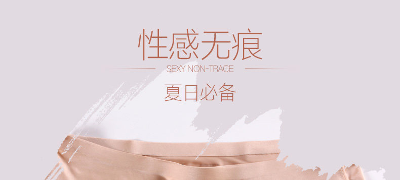 Slip jeunesse 3388NK - Ref 641029 Image 6