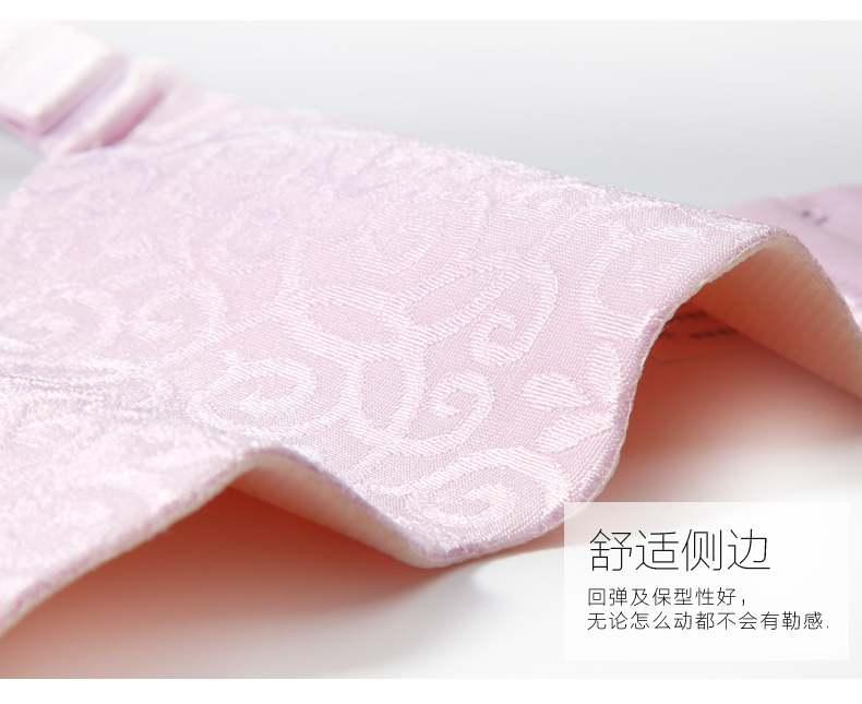 Ensemble intime      en  dentelle - Ref 3150214 Image 39
