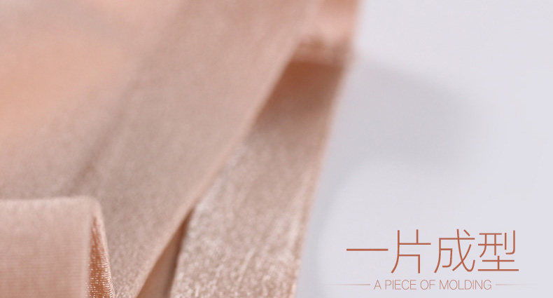 Slip jeunesse 3388NK - Ref 641029 Image 16