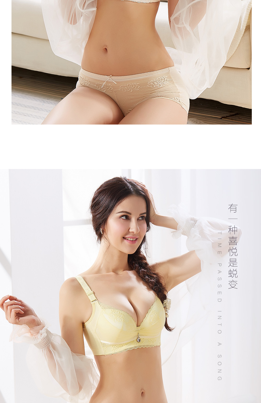 Bộ ngực của phụ nữ bộ sưu tập ngực nhỏ của bộ đồ lót ngực đặt ngực dày siêu dày mà không có vòng thép tập hợp điều chỉnh áo ngực ao lot