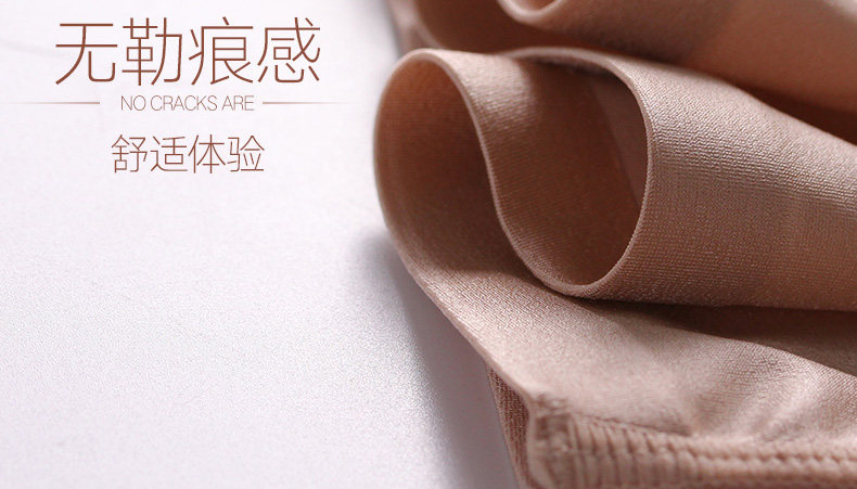 Slip jeunesse 3388NK - Ref 641029 Image 11