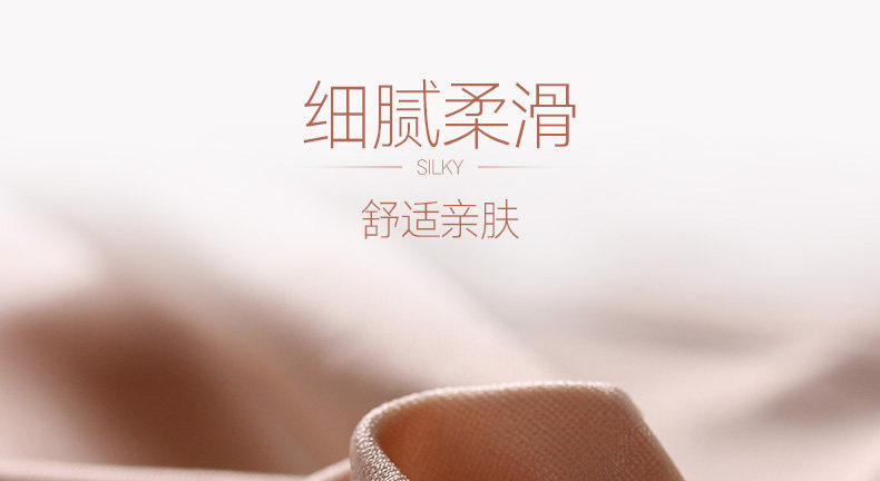 Slip jeunesse 3388NK - Ref 641029 Image 14