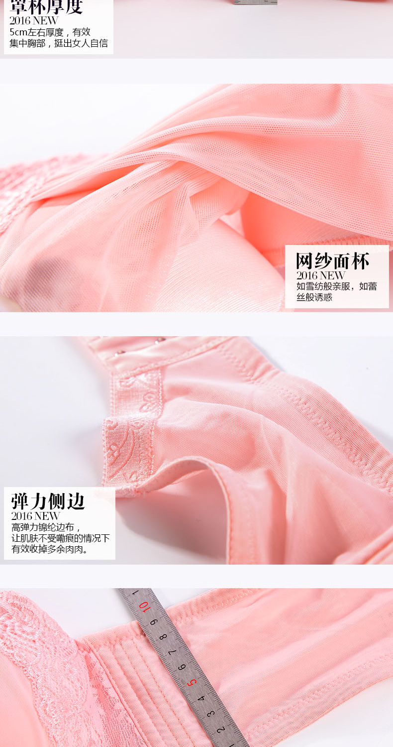 Sexy ngực nhỏ ngực phẳng đồ lót phụ nữ dày siêu dày khuôn cốc dày 6cm áo ngực tập hợp điều chỉnh áo ngực quần xì áo vú