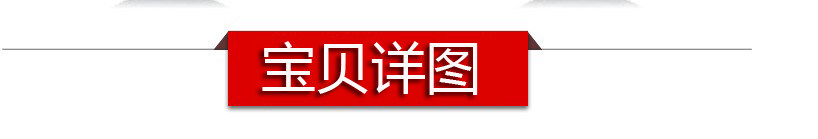 Panier pour vélo - Ref 2266657 Image 10