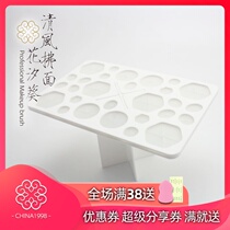 (Huaxiangkui) drying brush shelf makeup brush drying rack makeup brush drying brush artifact storage rack makeup tools