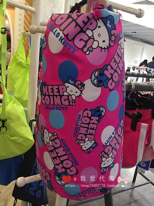 Sac de sport - Ref 15787 Image 25